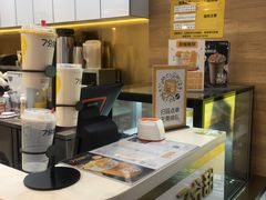 -7分甜(琴湖溪里花园城店)