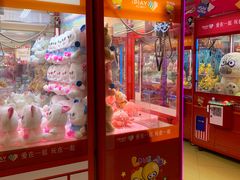 -爱玩嘉年华(龙湖源著天街店)