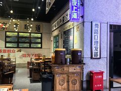 -楠火锅(龙阳广场店)