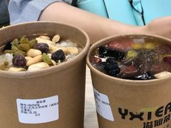 -溢仙茶(中防万宝城店)