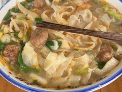 -清真马杰山牛肉汤馆