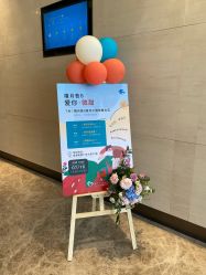 -禧月荟S月子中心(侨城店)