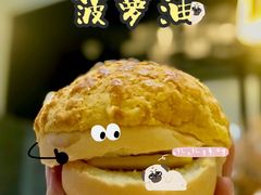 -大树餐厅(红旗街万达店)