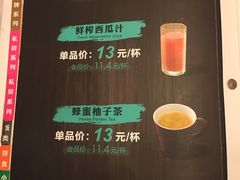-康师傅私房牛肉面(马泉营奥莱店)