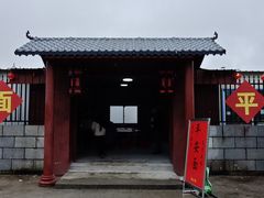 -莆田南少林寺