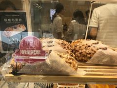 -MAKY米旗(三好旗舰店)