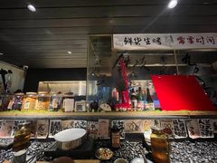 -贰醒·私房小院烧烤 (太古里店)