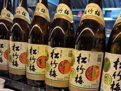 -沼津港精致料理·寿喜烧·烧鸟(龙湖南桥天街日料榜单店)