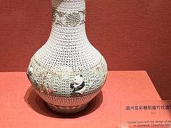 -广东省博物馆