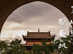 -嘉峪关关城