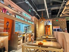 -谷丽麦馕新疆菜·清真(步步高梅溪新天地店)