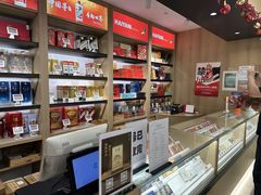 -上海市长春食品商店(淮海中路店)