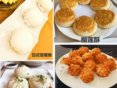 -新南华大酒店(长寿店)