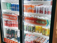 -大斌家串串火锅