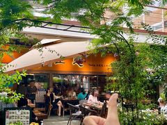 -缘生态云南菜·野生菌庭院餐厅(华侨城店)