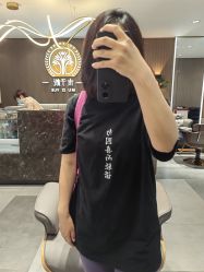 -SA MI hair salon烫染沙龙