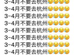 -西湖文化广场