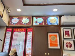 -恩宁刘福记(东华东路店)