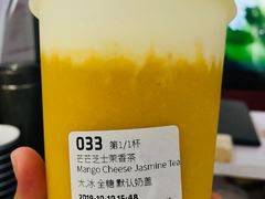 -瑞幸咖啡(科大天工大厦店)