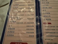 -汤沐宫水疗会所(佳兆业中心店)