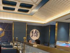 -一绪に寿喜烧(虹悦城店)