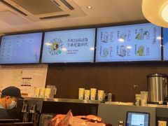 -茶理宜世(东方宝泰店)