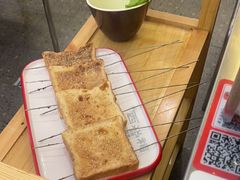 -遇西祠·海鲜烧烤(总店)