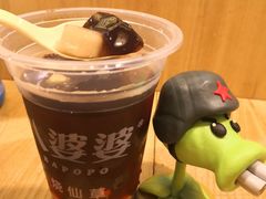 -八婆婆烧仙草(曾厝垵店)