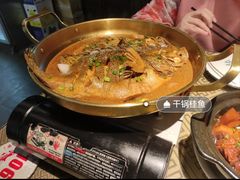 -湖鲜楼