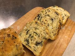 -面包与我Bread Or Me(长城汇店)