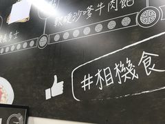 -华星冰室(湾仔店)