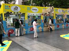 -KK ONE(京基滨河时代店)