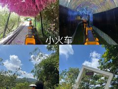 -广东天露山旅游度假区