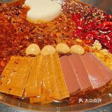 火锅