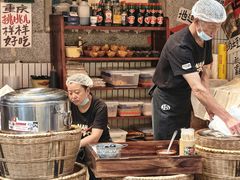 -楠火锅(太古里总店)