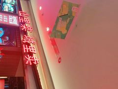-老阿爸鲜鱼土菜(独墅湖店)