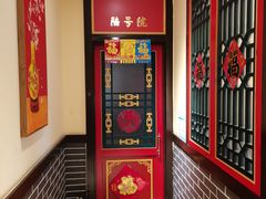 -陈家老院子(高新店)
