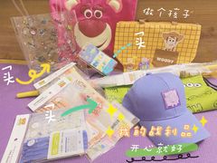 -名创优品(天河区正佳广场二店)