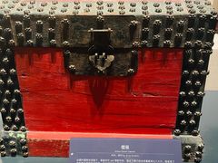 -咸宁市博物馆