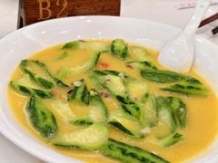 鹹魚浸胜瓜-新兴家喻酒家·羊城名宴(昌岗店)