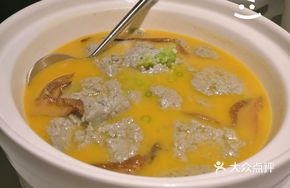 Slow-Cooked Black Bean Curd with Mushrooms