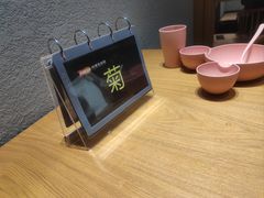 -稻早料理美术馆(城阳店)
