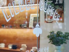-LilBee Coffee