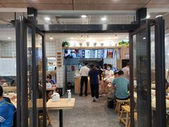 门面-黎一碗大碗手工面(城市立方店)