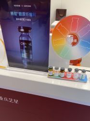 -Yestar重庆艺星医疗美容医院
