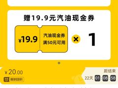 -冠德石油方兴达加油站