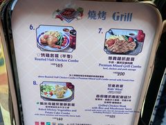-皇室宴会厅