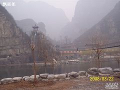 -十渡东湖港风景区