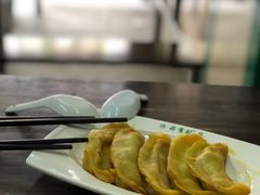 -清真蒋有记(秦虹路店)