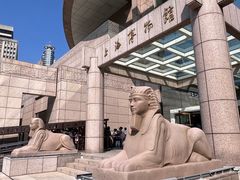 -上海博物馆(人民广场馆)